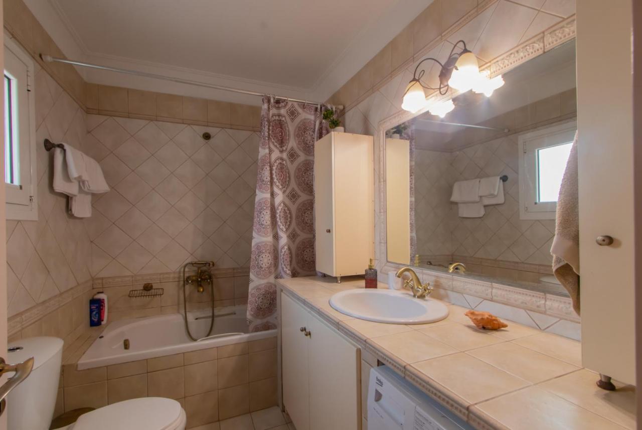 Apartment Aristotelis